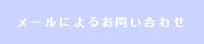 [ɂ邨₢킹