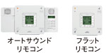 TOTO ウォシュレット リモコン